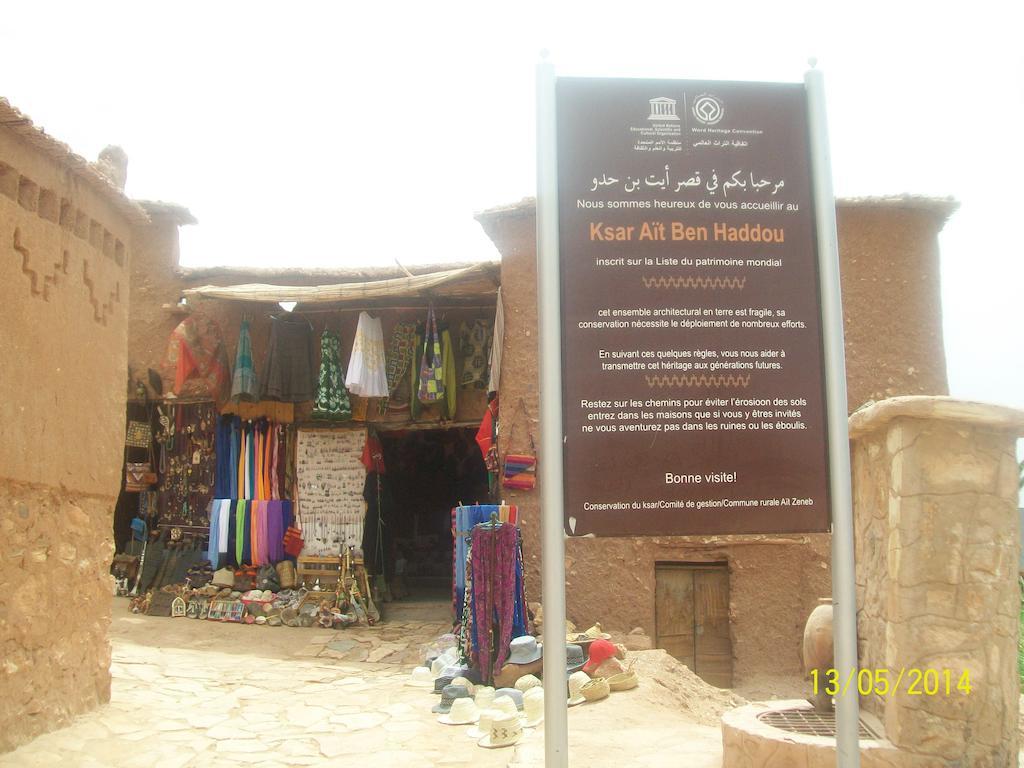 La Rose Du Sable Hotel Marrakesh Ngoại thất bức ảnh